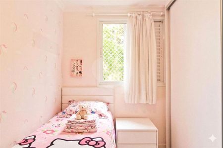 Apartamento à venda com 2 quartos, 50m² em Vila Guedes, São Paulo