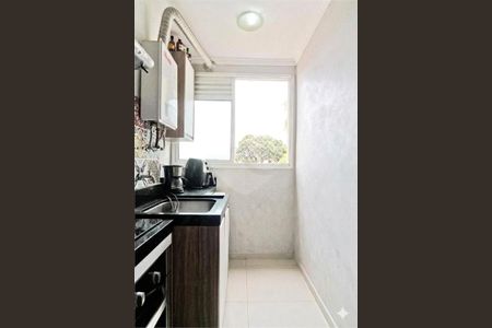 Apartamento à venda com 2 quartos, 50m² em Vila Guedes, São Paulo