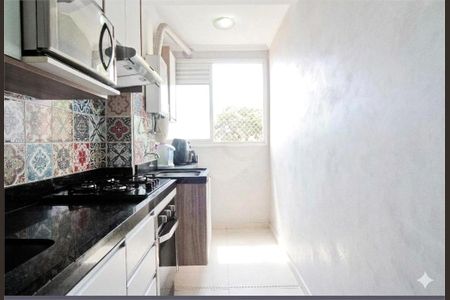 Apartamento à venda com 2 quartos, 50m² em Vila Guedes, São Paulo