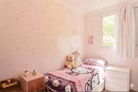 Apartamento à venda com 2 quartos, 50m² em Vila Guedes, São Paulo