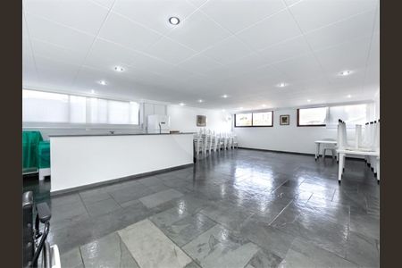 Apartamento à venda com 103m², 2 quartos e 1 vaga