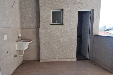 Apartamento à venda com 56m², 2 quartos e 2 vagasÁrea de Serviço