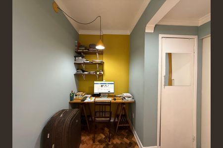 Apartamento à venda com 55m², 1 quarto e sem vaga