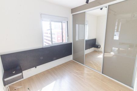 Apartamento para alugar com 28m², 1 quarto e sem vaga Apartamento para alugar com 28m², 1 quarto e sem vagaQuarto