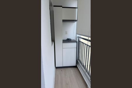 Apartamento para alugar com 28m², 1 quarto e sem vaga Apartamento para alugar com 28m², 1 quarto e sem vagaVaranda