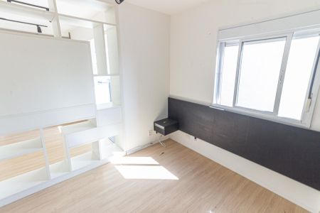 Apartamento para alugar com 28m², 1 quarto e sem vaga Apartamento para alugar com 28m², 1 quarto e sem vagaQuarto