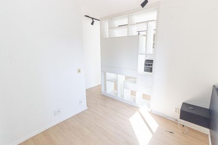 Apartamento para alugar com 28m², 1 quarto e sem vaga Apartamento para alugar com 28m², 1 quarto e sem vagaQuarto