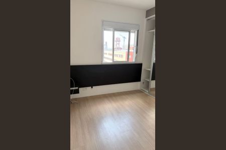 Apartamento para alugar com 28m², 1 quarto e sem vaga Apartamento para alugar com 28m², 1 quarto e sem vagaQuarto