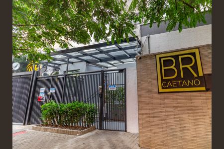 Apartamento para alugar com 28m², 1 quarto e sem vaga Apartamento para alugar com 28m², 1 quarto e sem vagaFachada