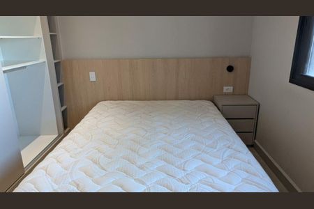 Kitnet/Studio para alugar com 1 quarto, 24m² em Vila Olímpia, São Paulo