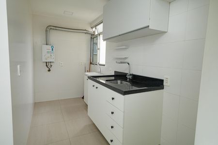 Apartamento para alugar com 50m², 2 quartos e 1 vaga Apartamento para alugar com 50m², 2 quartos e 1 vagaCozinha