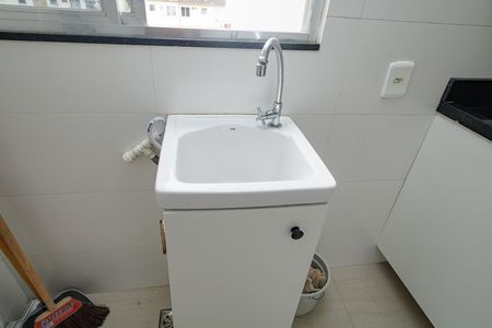 Apartamento para alugar com 50m², 2 quartos e 1 vaga Apartamento para alugar com 50m², 2 quartos e 1 vagaÁrea de Serviço