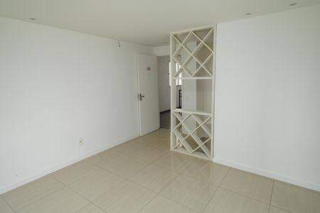 Apartamento para alugar com 50m², 2 quartos e 1 vaga Apartamento para alugar com 50m², 2 quartos e 1 vagaSala