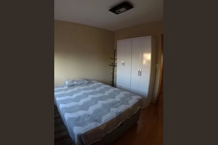 Apartamento para alugar com 65m², 2 quartos e sem vaga Apartamento para alugar com 65m², 2 quartos e sem vagaQuarto 2