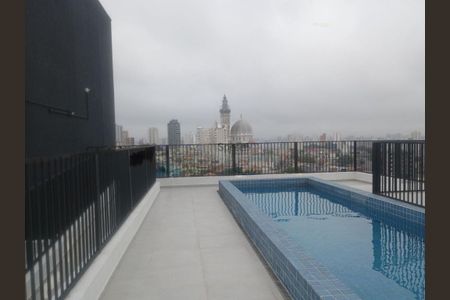 Apartamento à venda com 43m², 2 quartos e 1 vaga