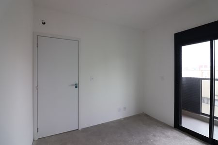 Apartamento à venda com 85m², 2 quartos e sem vagaQuarto 2