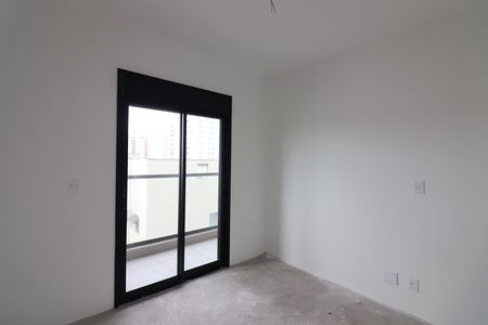 Apartamento à venda com 85m², 2 quartos e sem vagaQuarto 2