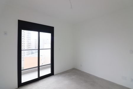 Apartamento à venda com 85m², 2 quartos e sem vagaQuarto 1