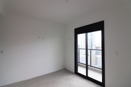 Apartamento à venda com 85m², 2 quartos e sem vagaQuarto 1