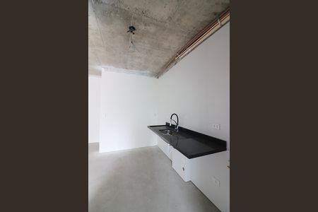 Apartamento à venda com 85m², 2 quartos e sem vagaCozinha e Área de Serviço