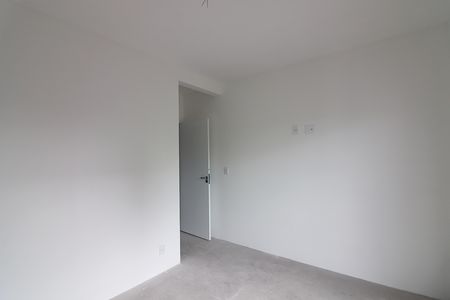 Apartamento à venda com 85m², 2 quartos e sem vagaQuarto 1