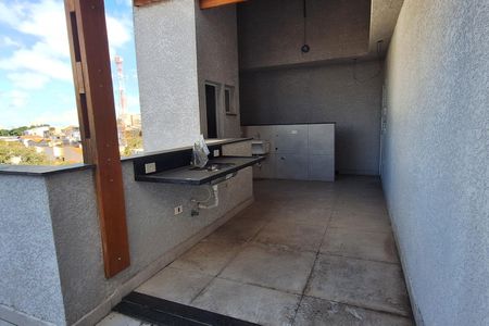Apartamento à venda com 56m², 2 quartos e 2 vagas Apartamento à venda com 56m², 2 quartos e 2 vagasCobertura