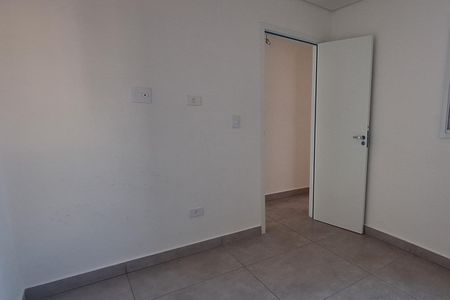 Apartamento à venda com 56m², 2 quartos e 2 vagas Apartamento à venda com 56m², 2 quartos e 2 vagasQuarto