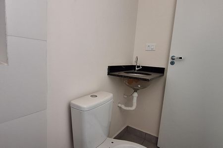 Apartamento à venda com 56m², 2 quartos e 2 vagas Apartamento à venda com 56m², 2 quartos e 2 vagasBanheiro