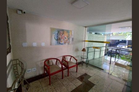 Apartamento à venda com 75m², 2 quartos e 1 vaga