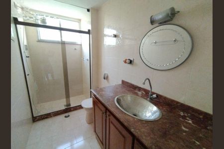Apartamento à venda com 75m², 2 quartos e 1 vaga