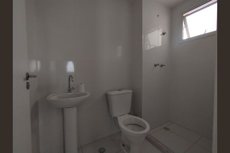 Apartamento à venda com 41m², 2 quartos e 1 vaga Apartamento à venda com 41m², 2 quartos e 1 vagaBanheiro