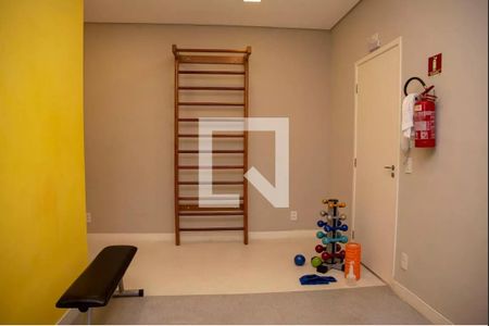 Apartamento à venda com 41m², 2 quartos e 1 vaga Apartamento à venda com 41m², 2 quartos e 1 vagaAcademia