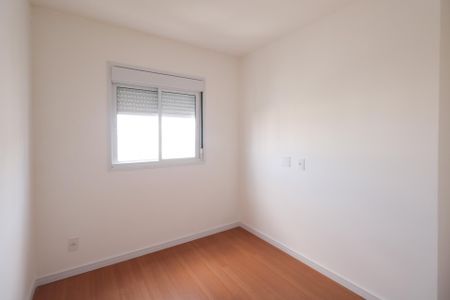 Apartamento à venda com 41m², 2 quartos e 1 vaga Apartamento à venda com 41m², 2 quartos e 1 vagaQuarto 2