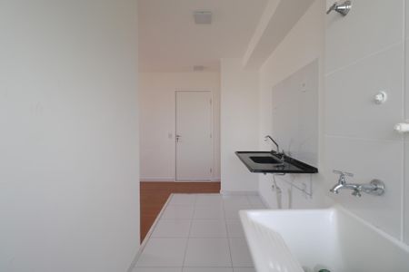 Apartamento à venda com 41m², 2 quartos e 1 vaga Apartamento à venda com 41m², 2 quartos e 1 vagaÁrea de Serviço