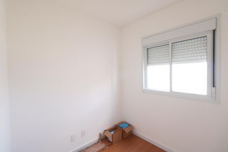 Apartamento à venda com 41m², 2 quartos e 1 vaga Apartamento à venda com 41m², 2 quartos e 1 vagaQuarto 1
