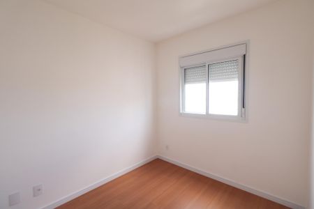 Apartamento à venda com 41m², 2 quartos e 1 vaga Apartamento à venda com 41m², 2 quartos e 1 vagaQuarto 2