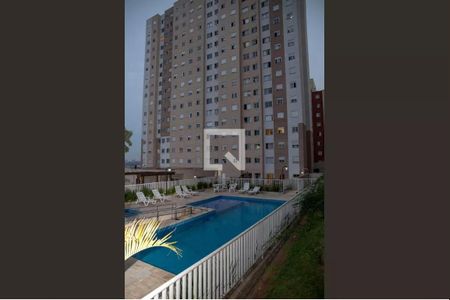 Apartamento à venda com 41m², 2 quartos e 1 vaga Apartamento à venda com 41m², 2 quartos e 1 vagaPiscina