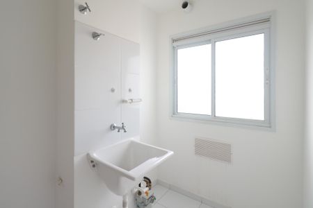 Apartamento à venda com 41m², 2 quartos e 1 vaga Apartamento à venda com 41m², 2 quartos e 1 vagaÁrea de Serviço