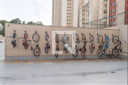 Apartamento à venda com 41m², 2 quartos e 1 vaga Apartamento à venda com 41m², 2 quartos e 1 vagaBicicletario