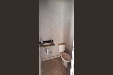 Apartamento à venda com 57m², 2 quartos e 1 vaga Apartamento à venda com 57m², 2 quartos e 1 vagaLavabo