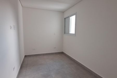 Apartamento à venda com 57m², 2 quartos e 1 vaga Apartamento à venda com 57m², 2 quartos e 1 vagaQuarto 1