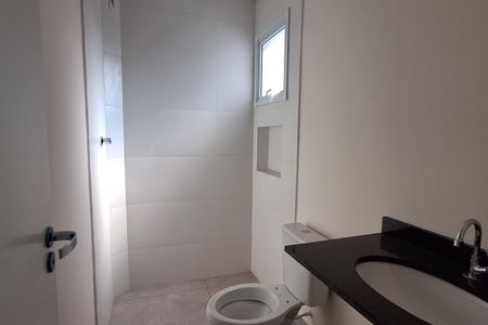 Apartamento à venda com 57m², 2 quartos e 1 vaga Apartamento à venda com 57m², 2 quartos e 1 vagaBanheiro da Suíte