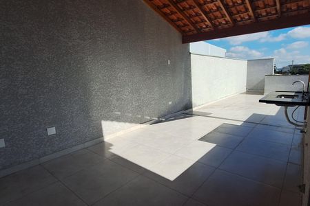 Apartamento à venda com 57m², 2 quartos e 1 vaga Apartamento à venda com 57m², 2 quartos e 1 vagaCobertura