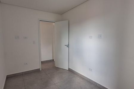 Apartamento à venda com 57m², 2 quartos e 1 vaga Apartamento à venda com 57m², 2 quartos e 1 vagaQuarto