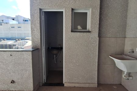 Apartamento à venda com 57m², 2 quartos e 1 vaga Apartamento à venda com 57m², 2 quartos e 1 vagaÁrea de Serviço