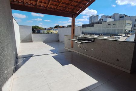 Apartamento à venda com 57m², 2 quartos e 1 vaga Apartamento à venda com 57m², 2 quartos e 1 vagaCobertura