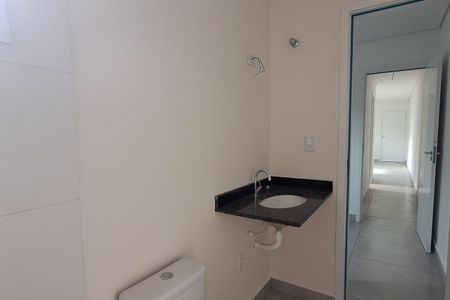 Apartamento à venda com 57m², 2 quartos e 1 vaga Apartamento à venda com 57m², 2 quartos e 1 vagaBanheiro da Suíte