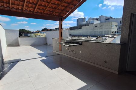 Apartamento à venda com 57m², 2 quartos e 1 vaga Apartamento à venda com 57m², 2 quartos e 1 vagaCobertura