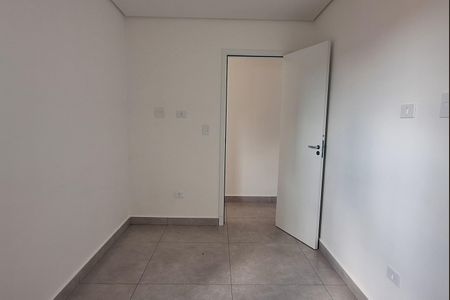 Apartamento à venda com 57m², 2 quartos e 1 vaga Apartamento à venda com 57m², 2 quartos e 1 vagaQuarto