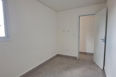 Apartamento à venda com 57m², 2 quartos e 1 vaga Apartamento à venda com 57m², 2 quartos e 1 vagaQuarto